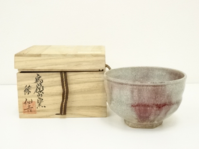 ＊飴釉窯変辰砂　茶碗　金継　抹茶茶碗　時代物＊ 飴釉窯変辰砂 茶碗 金継 抹茶茶碗 時代物＊